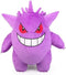 Pokémon Knuffel - Gengar 30 cm