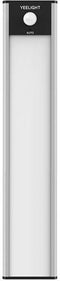 Yeelight - Kastverlichting - Bewegingssensor - Oplaadbaar - 20cm - Zilver