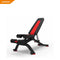 Bowflex 5.1S SelectTech Fitnessbank - Trainingsbank - Verstelbaar - Eenvoudig op te bergen na gebruik - 272 kg maximale belasting