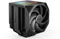 be quiet! Dark Rock Elite - CPU Koeler - 7 heatpipes 280W - ARGB verlichting