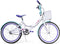 Disney Princess 14 - Fiets - 14 inch - Multicolor