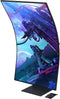Samsung Odyssey Ark G97NC (2023) - Gaming Monitor - 55