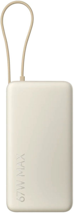 Xiaomi BHR08O7GL - Powerbank 20000 mAh - USB-C en USB-A - Beige