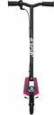 Children’s Electric Scooter Urbanglide Ride 55 Kid 30 W Pink