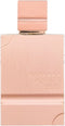 Al Haramain Amber Oud Eau de Parfum - 60ml