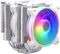 Cooler Master Hyper 622 Halo - CPU Koeler - Dual Loop Halo² Ventilator - Wit