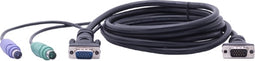 Cable/E-Series KVM PS/2 Cable Kit 6