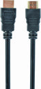 CablExpert CC-HDMI4-7.5M - Kabel HDMI 1.4 / 2.0, 7.5 meter