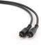 CablExpert CC-OPT-3M - Optische kabel, Toslink, 3 meter