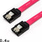CablExpert CC-SATAM-DATA - SATA III Datakabel - 50cm