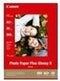 Canon 2311B021 pak fotopapier