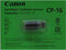 Canon CP-16