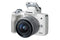 Canon EOS M50 + 15-45mm IS STM - Wit