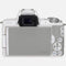 Canon EOS M50 + 15-45mm IS STM - Wit