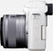 Canon EOS M50 + 15-45mm IS STM - Wit