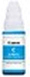 CANON INK GI-490 cyan inkt fles