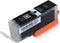 CANON PGI570XL 0318C001 PGBK huismerk
