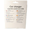Car charger BH-13007, input DC 12V, output 5V, 500mA