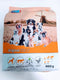Carocroc Original 23/12 Hondenvoer - 3 kg