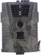 Denver WCT-5001 - Wildlife camera - 5MP CMOS - 1080p HD - Groen