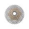 Cassette 10 speed Shimano SLX CS-HG81 11-36T