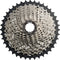 Cassette 11 speed Shimano SLX CS-M7000 11-42T (werkplaatsverpakking)
