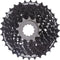 Cassette 8 speed Shimano HG200 12-32T