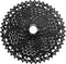 Cassette Sunrace CSMS8 11 speed - 11-40T - zwart