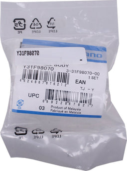 Cassettebody 11 speed Shimano 105 FH-5800