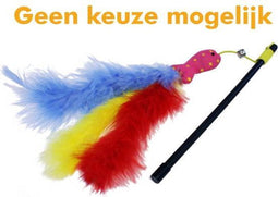 Cat 'N' Caboodle Kattenhengel Carnival Vis Assorti