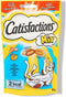 Catisfactions Kattensnoepjes - Mix - Zalm/Kaas - Kattensnack - 60 g