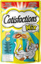 Catisfactions Kattensnoepjes - Mix - Zalm/Kaas - Kattensnack - 60 g