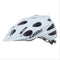 catlike helm mixino witÿmaat l 58-60cm