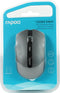 Rapoo 7200M - Draadloze muis - Multi-mode verbinding tot 3 apparaten - Grijs