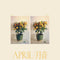 Emmy The Great - April (CD)