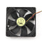 Gembird FANCASE3/BALL - Case Fan 120mm - Kogellager - Zwart