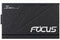 Seasonic Focus GX-1000 - ATX 3.0 - 80 PLUS Gold - Zwart