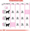 Royal Canin Aroma Exigent - Kattenvoer - 2 kg