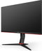 AOC Gaming 27G2U5/BK computer monitor 68,6 cm (27
