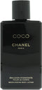 Chanel - Coco Moisturizing Body Lotion 200ml