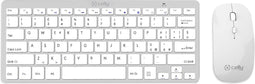 Celly Toetsenbord En Muis Smart Worker Qwerty Wit