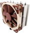 Noctua NH-U12S SE-AM4 - Koeler - Socket AM4 175W 18,6dB(A) - Beige/Bruin
