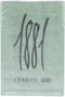 Cerruti 1881 Pour Homme After Shave 100 ml