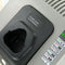 Charger suitable for the battery AEG L1215, L1215R, 4932399988, 3IMR186