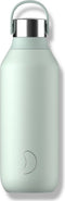 Chillys Series 2 - Beker - Koffie-to-go - 500ml - Lichen Green