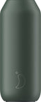 Chillys Series 2 - Drinkfles - Thermosfles - 500ml - Pine Green