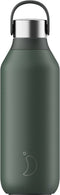 Chillys Series 2 - Drinkfles - Thermosfles - 500ml - Pine Green