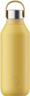 Chillys Series 2 - Drinkfles - Thermosfles - 500ml - Pollen Yellow