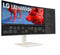 LG 38WR85QC-W - Curved Monitor - 38