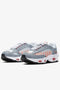 Nike Air Max Tailwind Iv Sneakers Grijs EU 40 Jongen